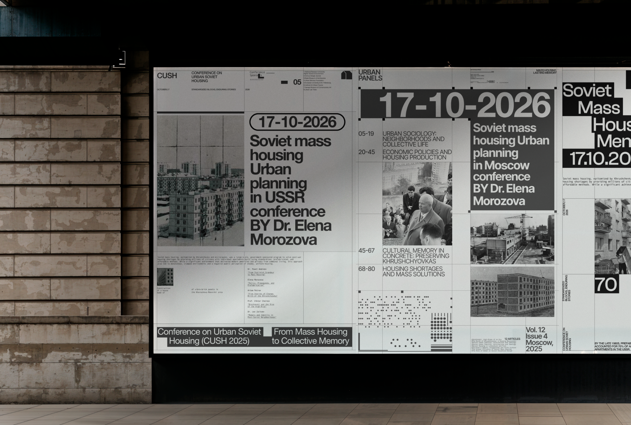 Советская массовая застройка (Коллекция постеров) — Изображение №2 — Графика на Dprofile