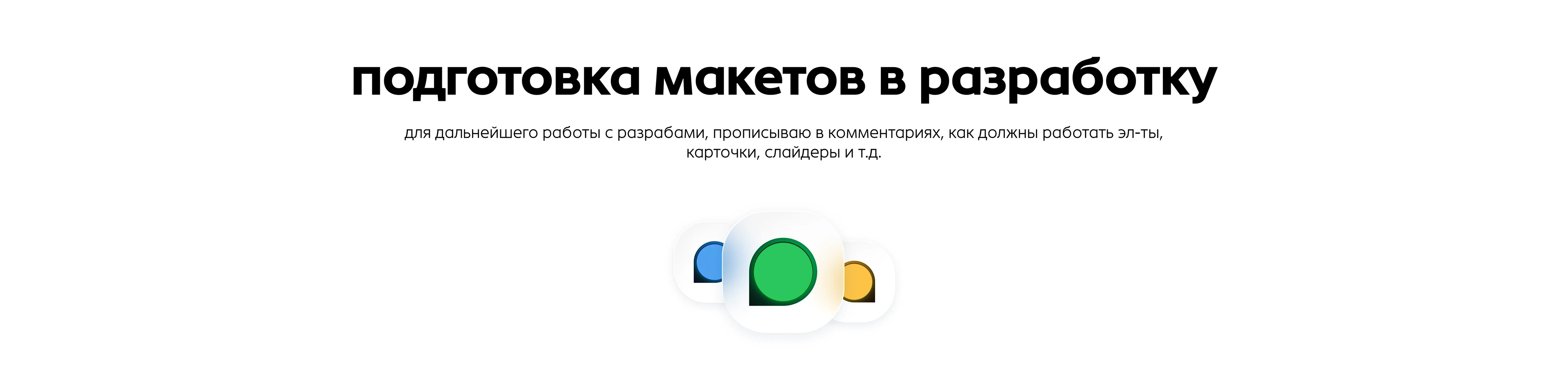 Продуктовый кейс | Афиша событий | Редизайн — Изображение №13 — Интерфейсы на Dprofile