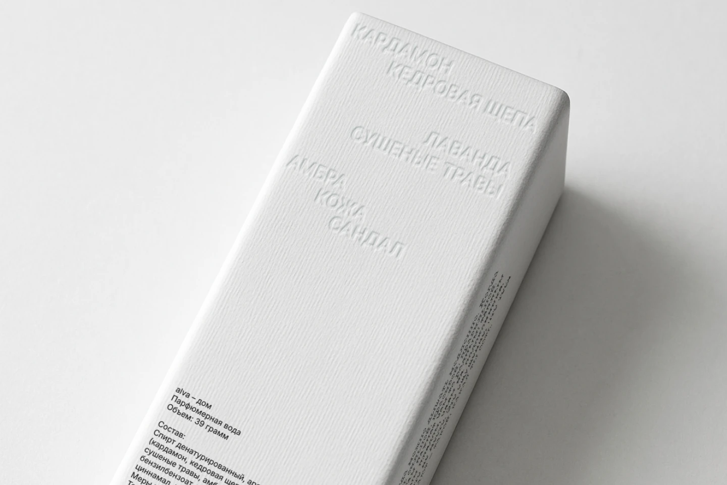 alva | brand identity parfume | packaging — Изображение №10 — Брендинг на Dprofile