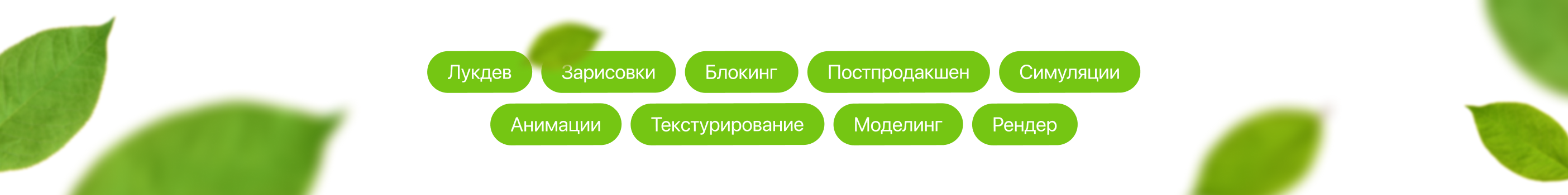 Synergetic — полный цикл CG — Изображение №2 — 3D, Анимация на Dprofile