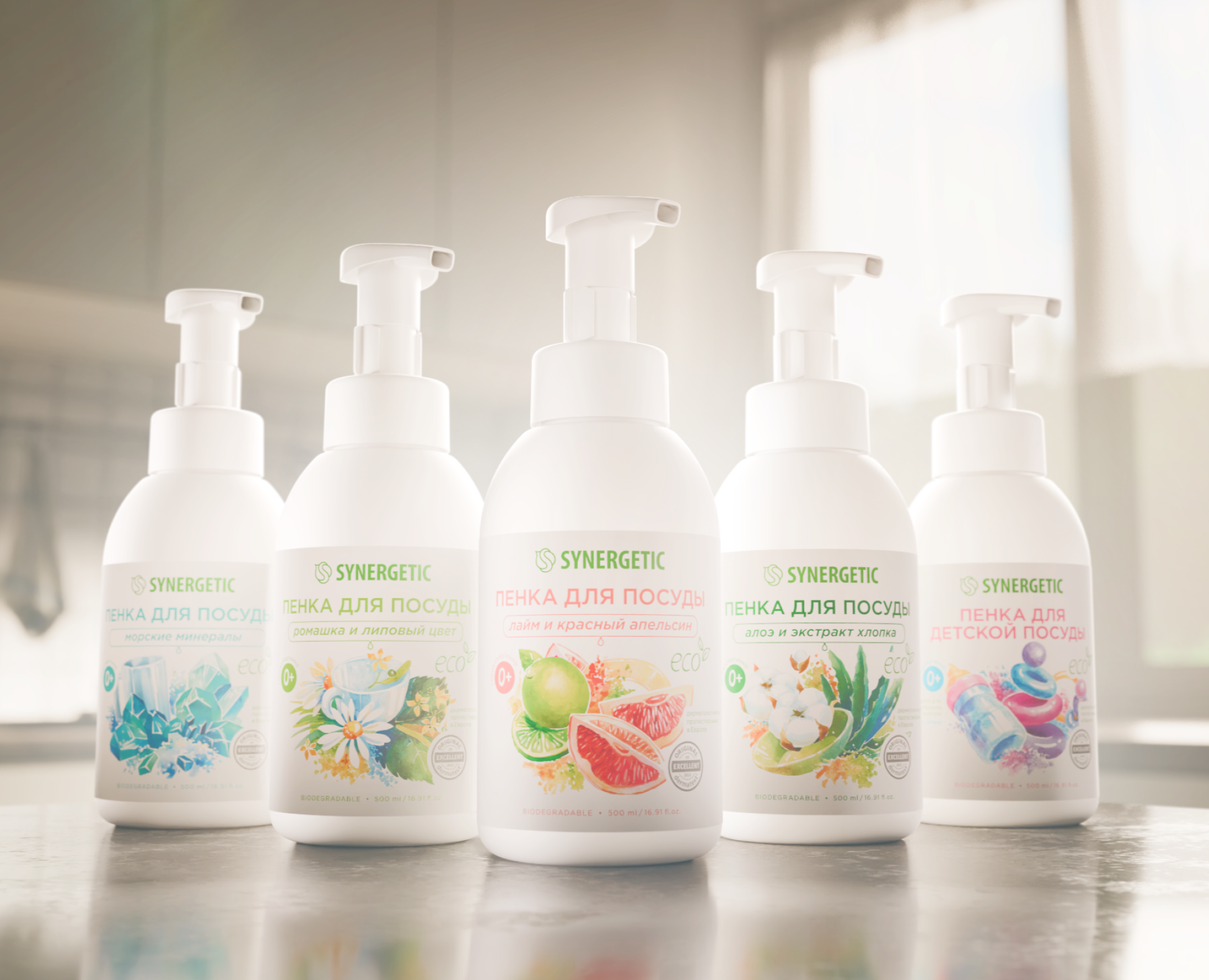Synergetic — полный цикл CG — 3D, Анимация на Dprofile