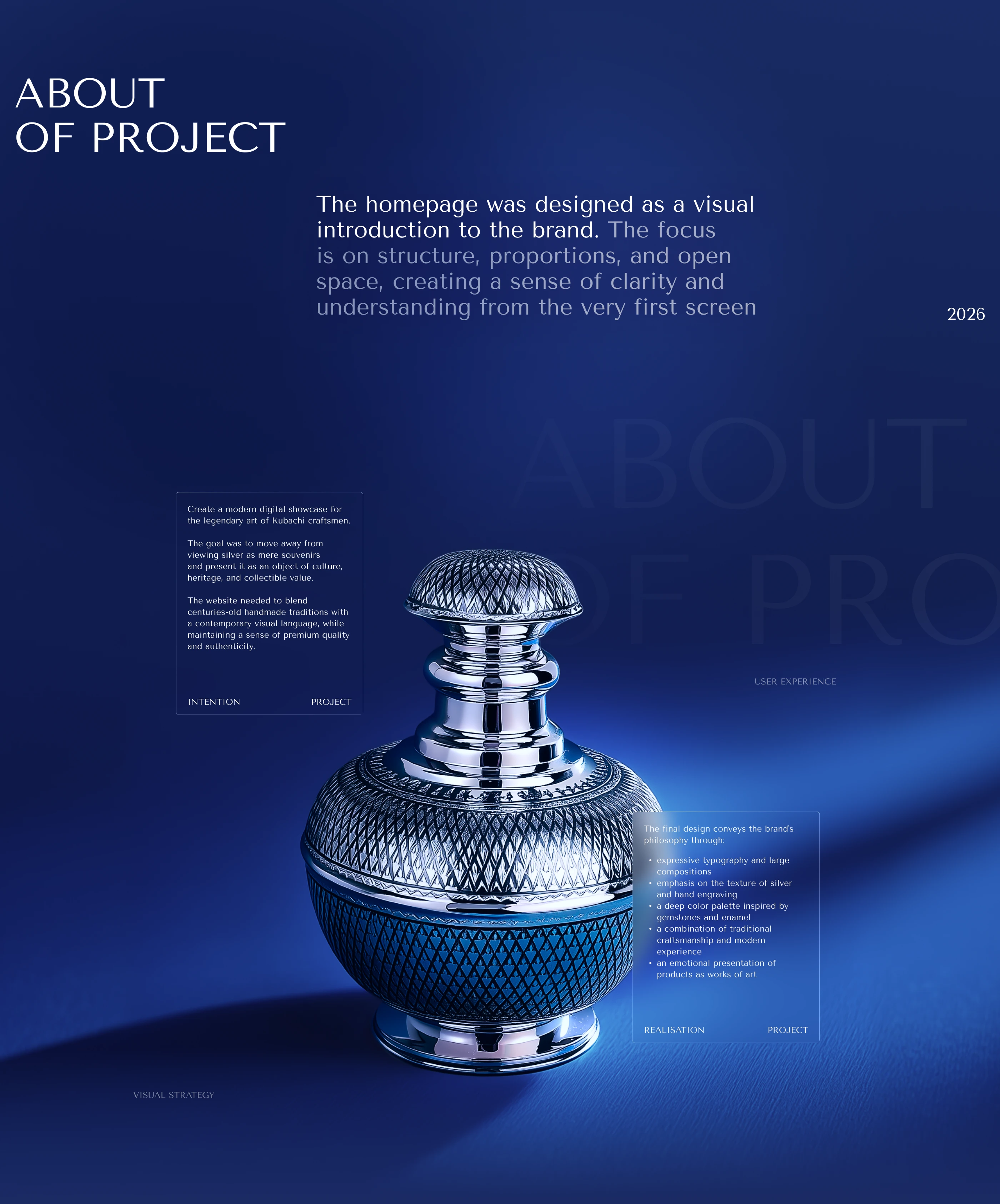 Kubachi | Website & UI/UX Redesign — Изображение №2 — Интерфейсы, Нейро на Dprofile