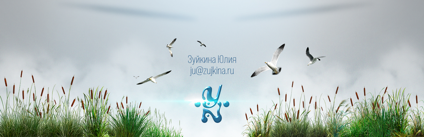 ОФОРМЛЕНИЕ КОНФЕРЕНЦИИ — Изображение №5 — Брендинг, Маркетинг на Dprofile