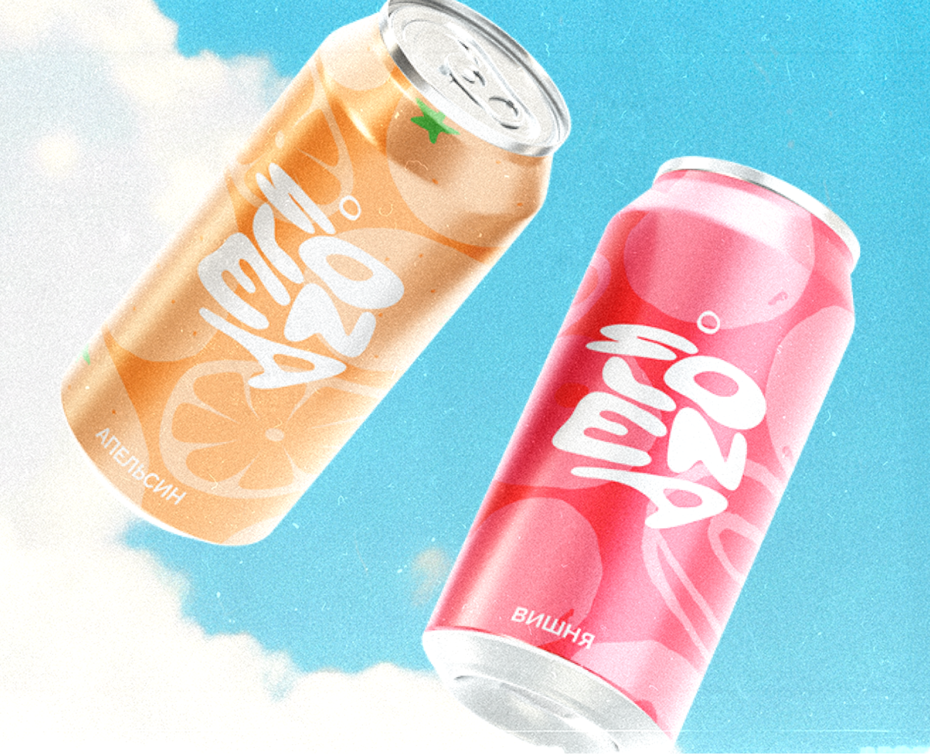 Solnea | Бренд напитков — Брендинг на Dprofile