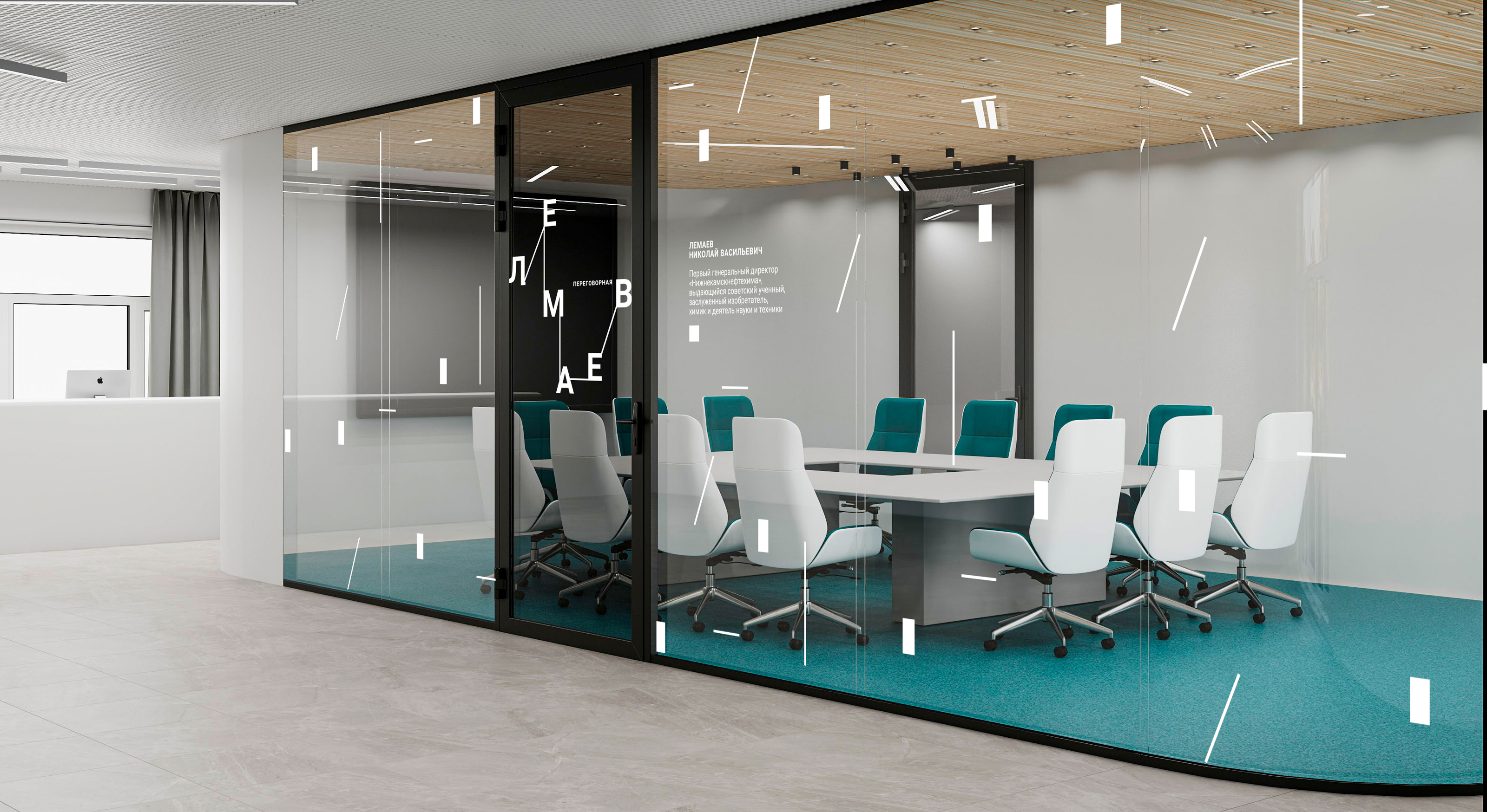 Брендирование офисов — Изображение №8 — Брендинг, Графика на Dprofile