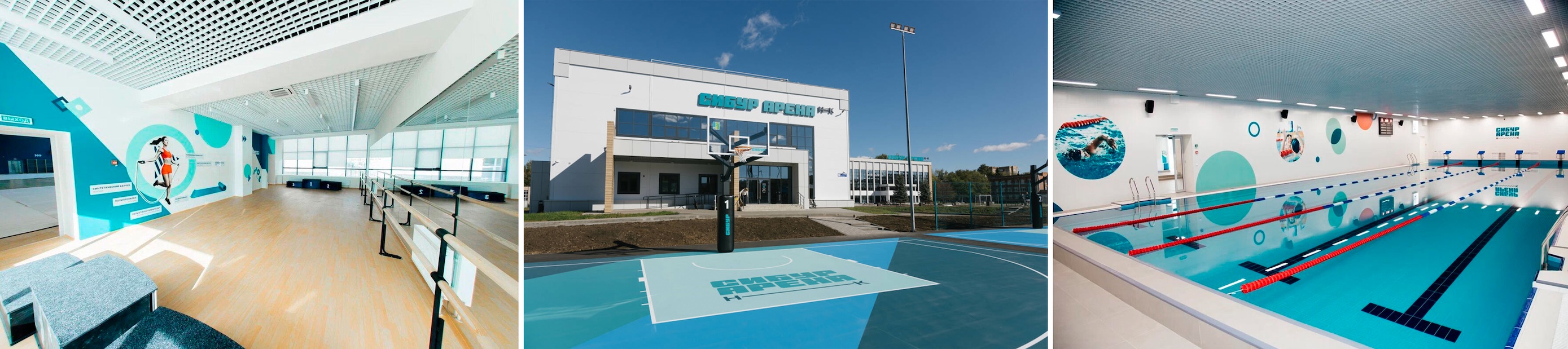 Брендирование и навигация СИБУР АРЕНА-НК — Изображение №11 — Брендинг, Графика на Dprofile