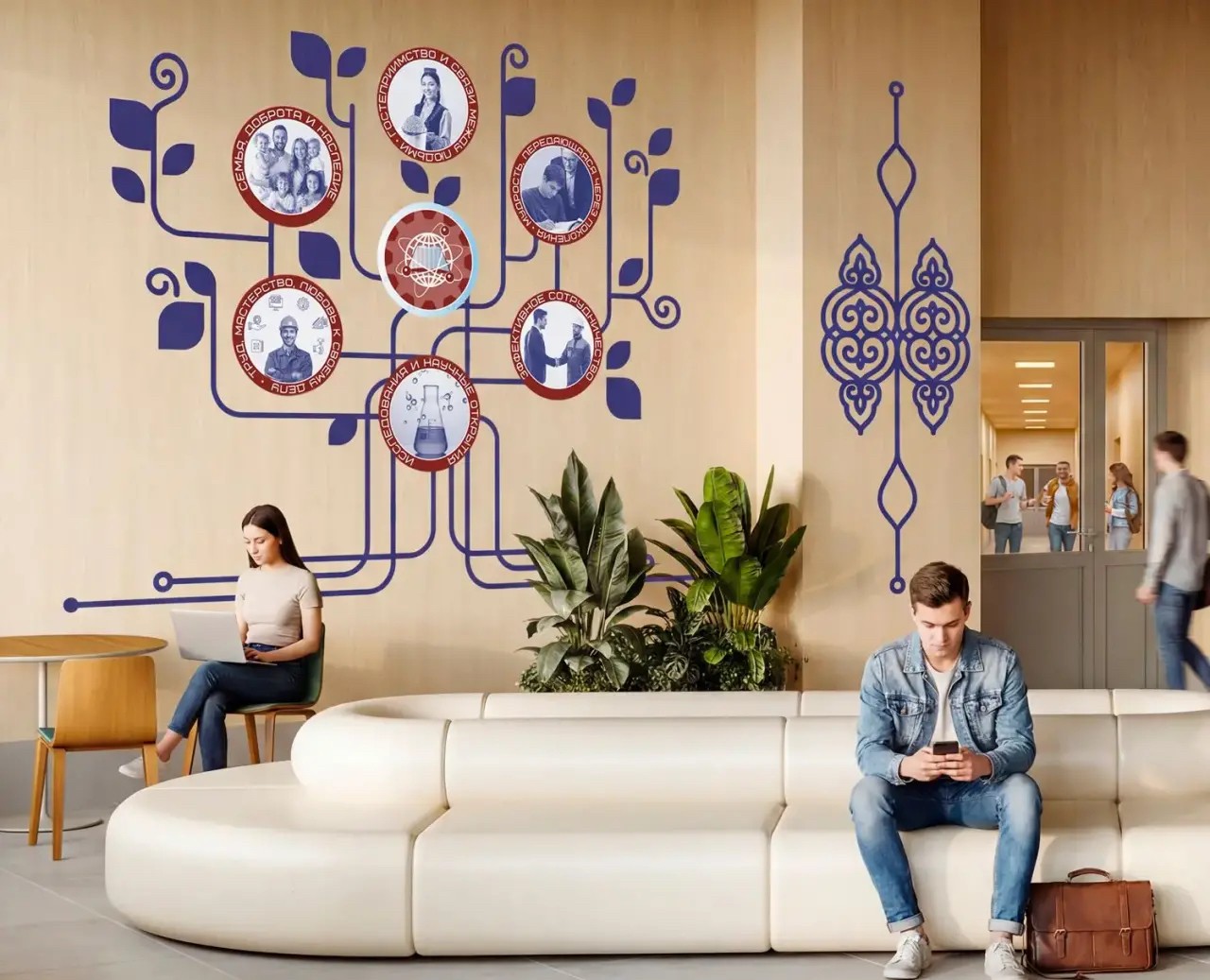 Брендирование НХТИ на Dprofile