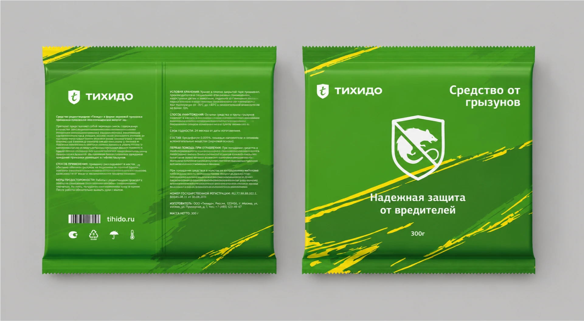 ТИХИДО: редизайн, брендбук, упаковка — Изображение №15 — Брендинг на Dprofile