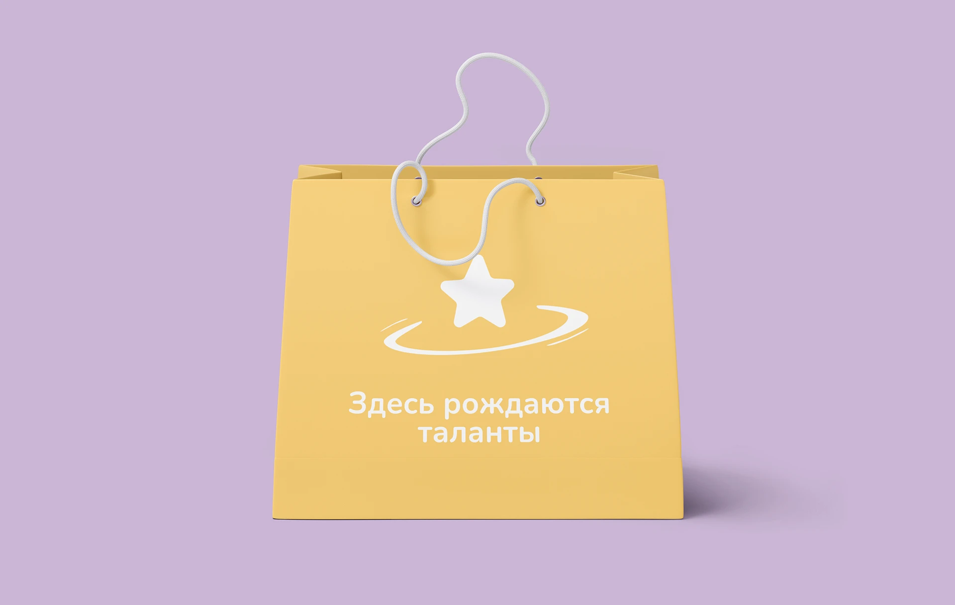 Центр развития детских талантов | Айдентика — Изображение №5 — Брендинг на Dprofile