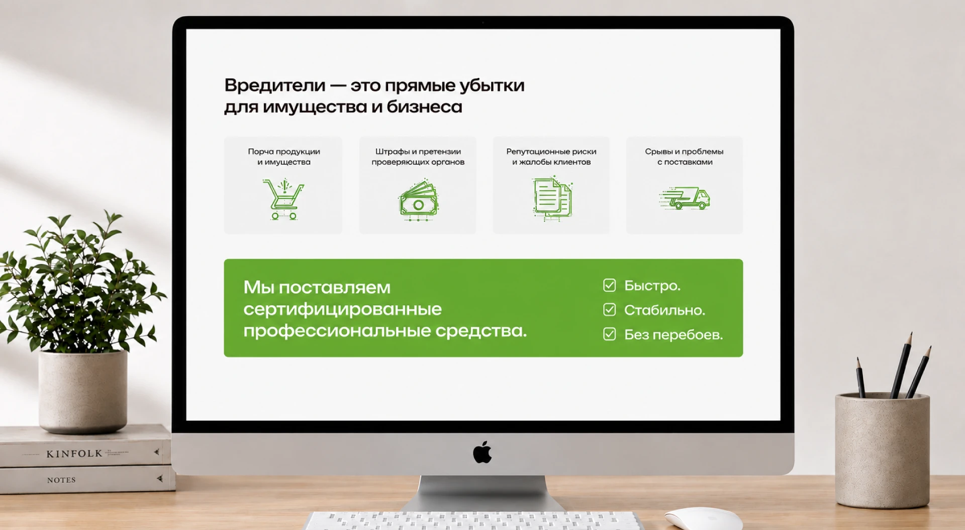 ТИХИДО: редизайн, брендбук, упаковка — Изображение №18 — Брендинг на Dprofile