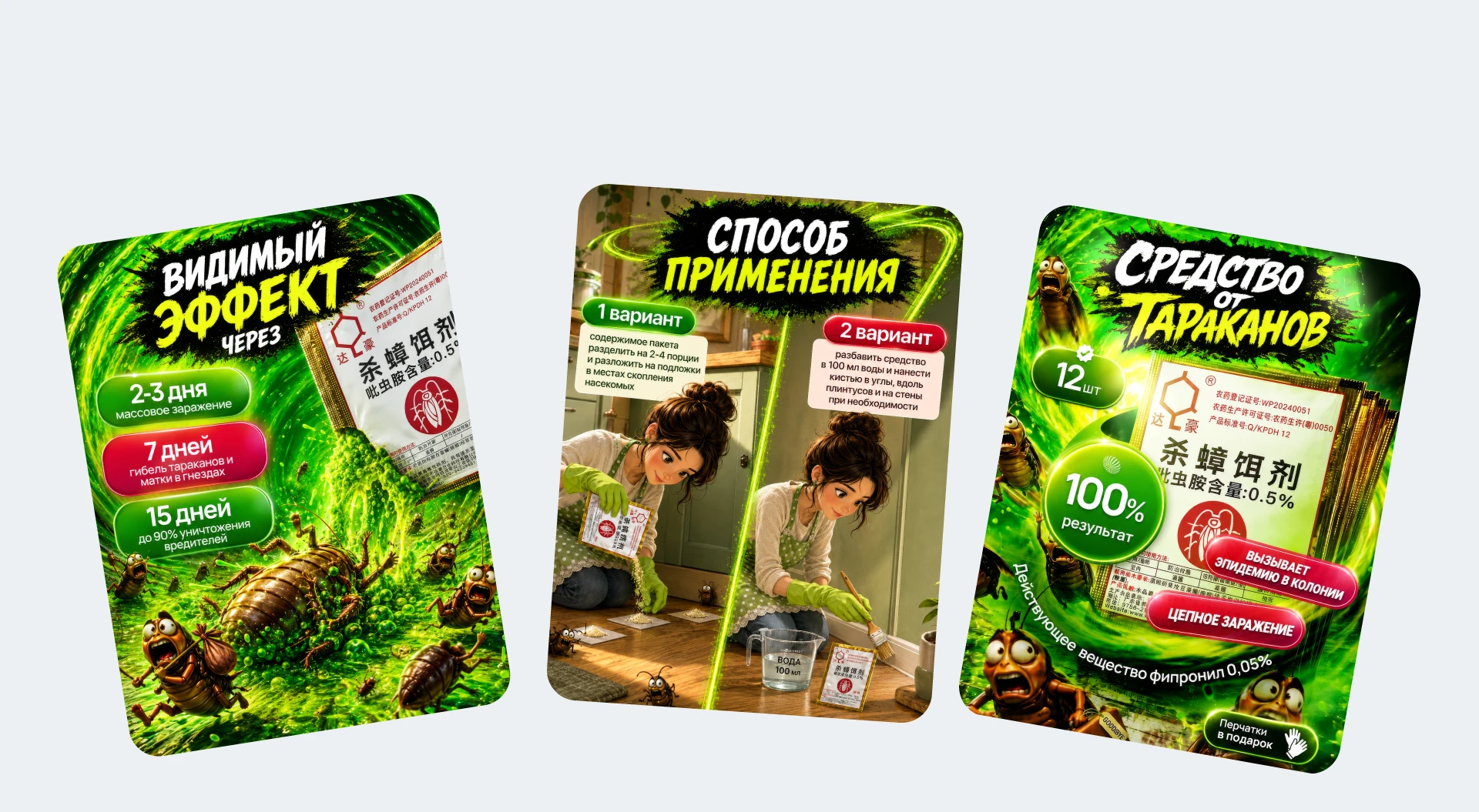 ТИХИДО: редизайн, брендбук, упаковка — Изображение №20 — Брендинг на Dprofile