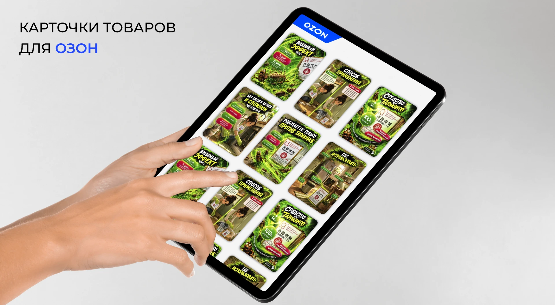 ТИХИДО: редизайн, брендбук, упаковка — Изображение №19 — Брендинг на Dprofile