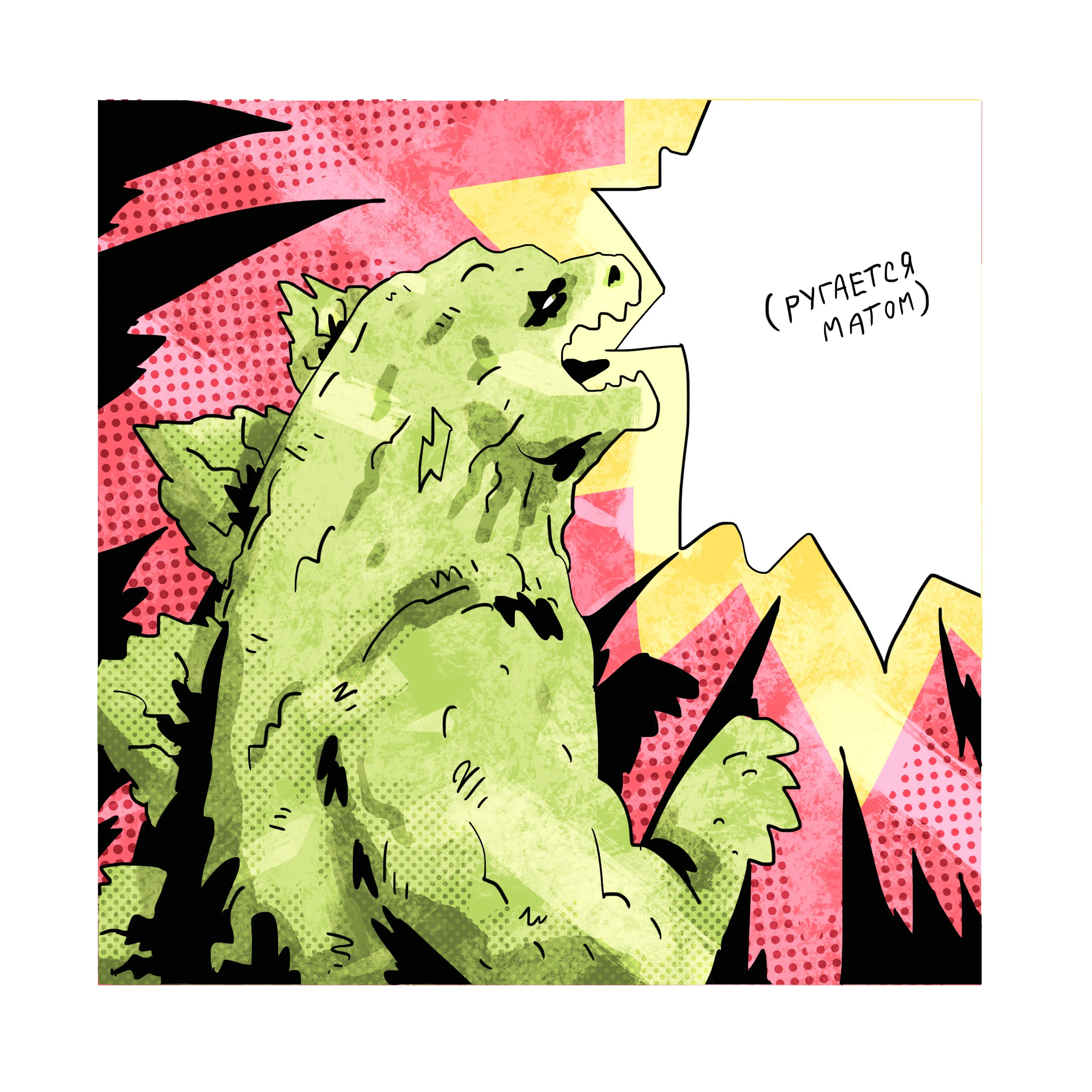 2021 — Изображение №11 — Иллюстрация на Dprofile