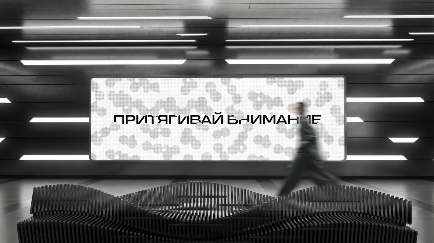 NODE — брендинг кастомных очков — Изображение №3 — Брендинг на Dprofile