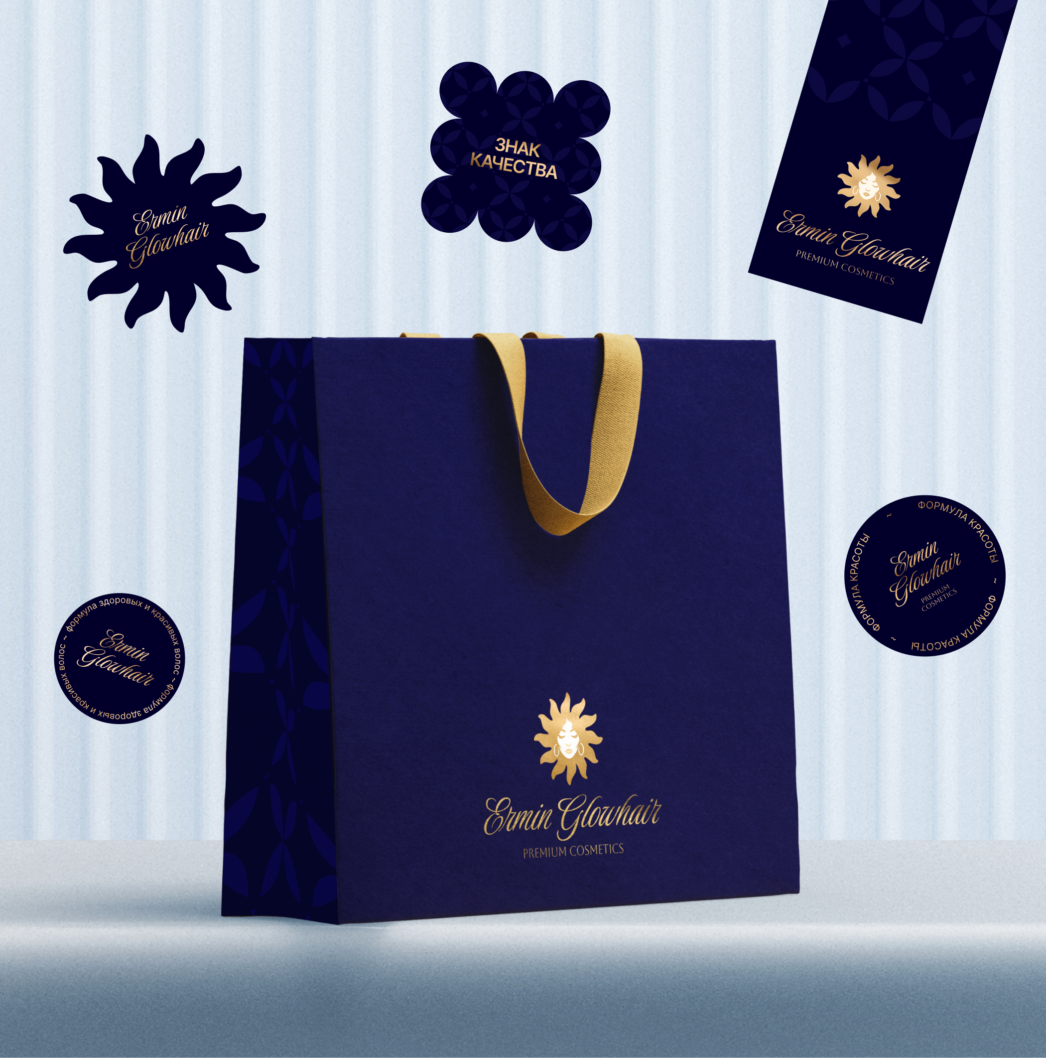 Ermin Glowhair — Изображение №12 — Брендинг на Dprofile