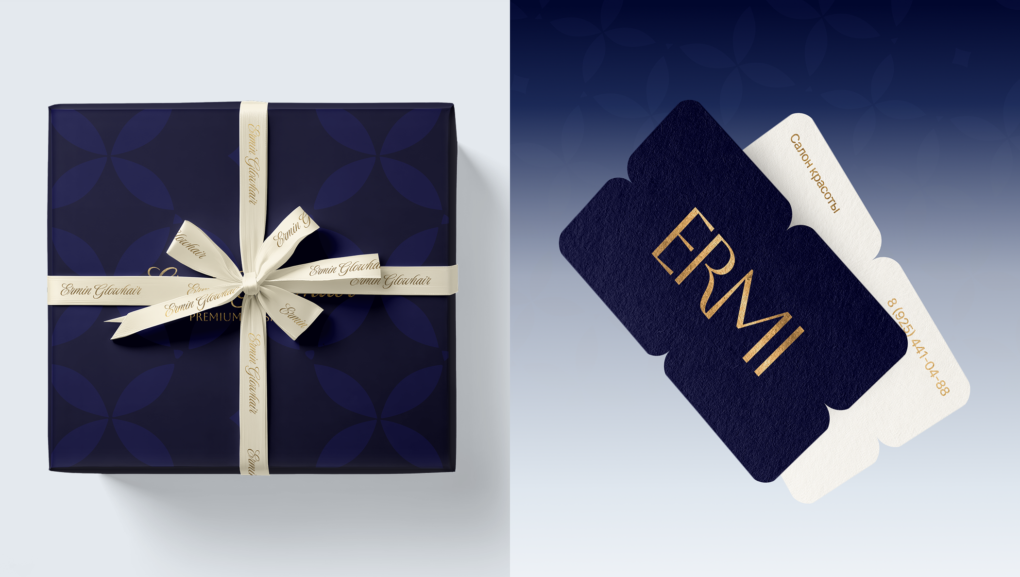 Ermin Glowhair — Изображение №5 — Брендинг на Dprofile