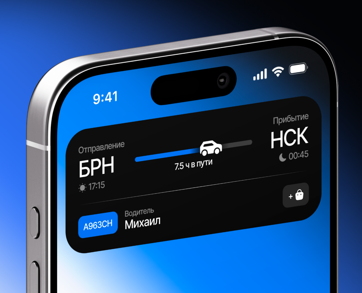 TAKSE — Event and Travel Aggregator на Dprofile