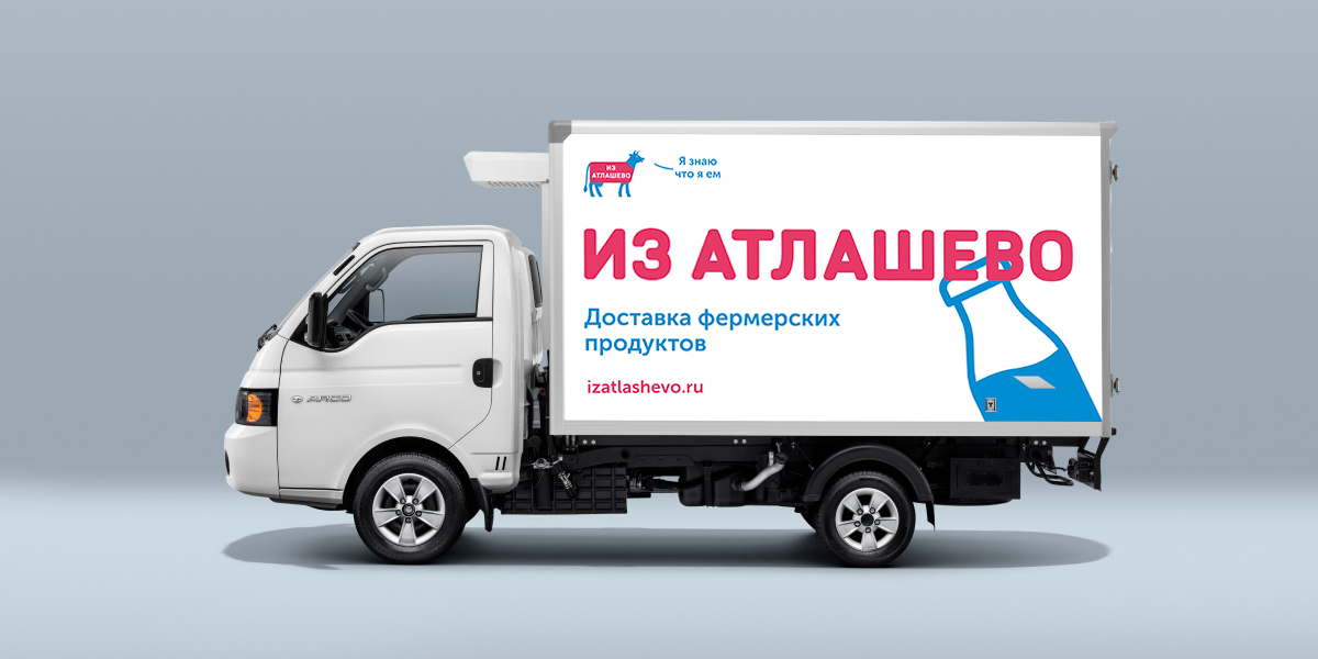 Брендирование авто — Изображение №2 — Брендинг на Dprofile