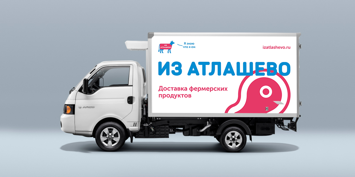 Брендирование авто — Изображение №1 — Брендинг на Dprofile