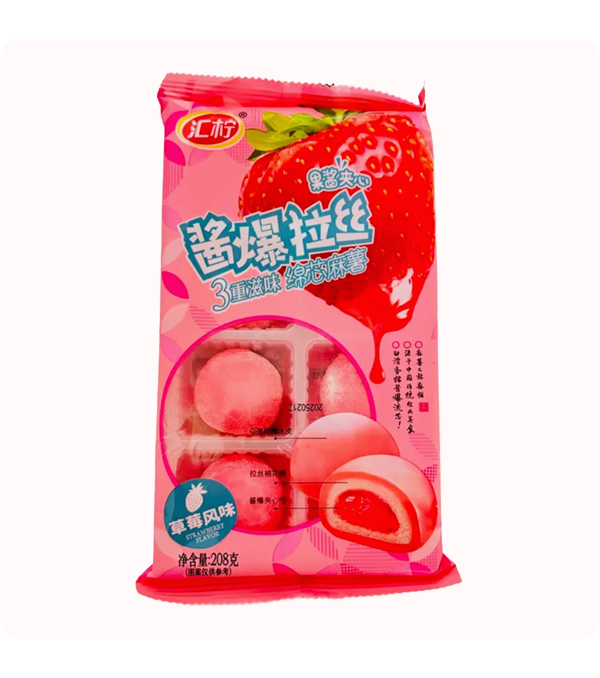 Карточка товара на МП (главный слайд) — Изображение №1 — Графика, Маркетинг на Dprofile