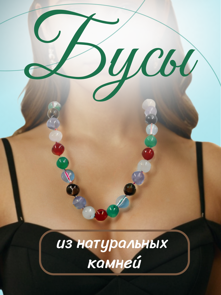 Редизайн карточки для МП — Изображение №4 — Графика, Маркетинг на Dprofile