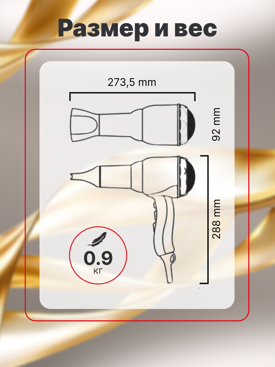 Карточка для маркетплейса — Изображение №9 — Графика, Маркетинг на Dprofile