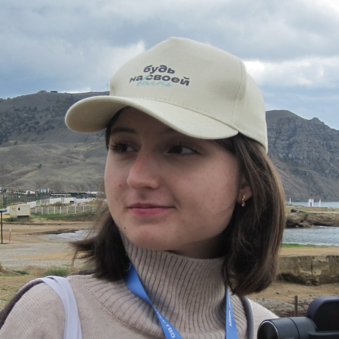 Аватар пользователя Милана Шевченко