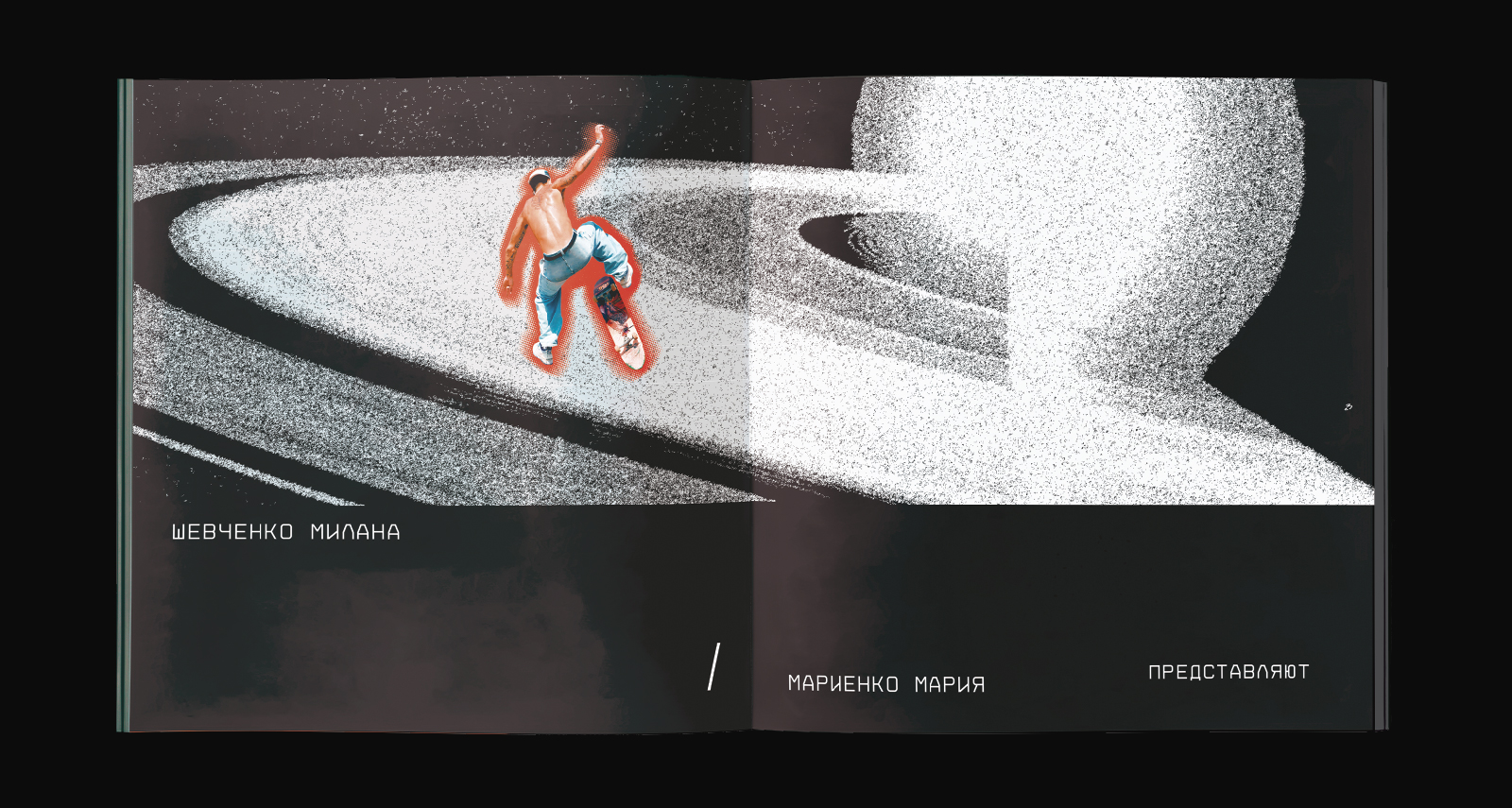 ЗИНКА | ЗИН ПРО УЛИЧНУЮ КУЛЬТУРУ — Изображение №7 — Брендинг, Графика на Dprofile