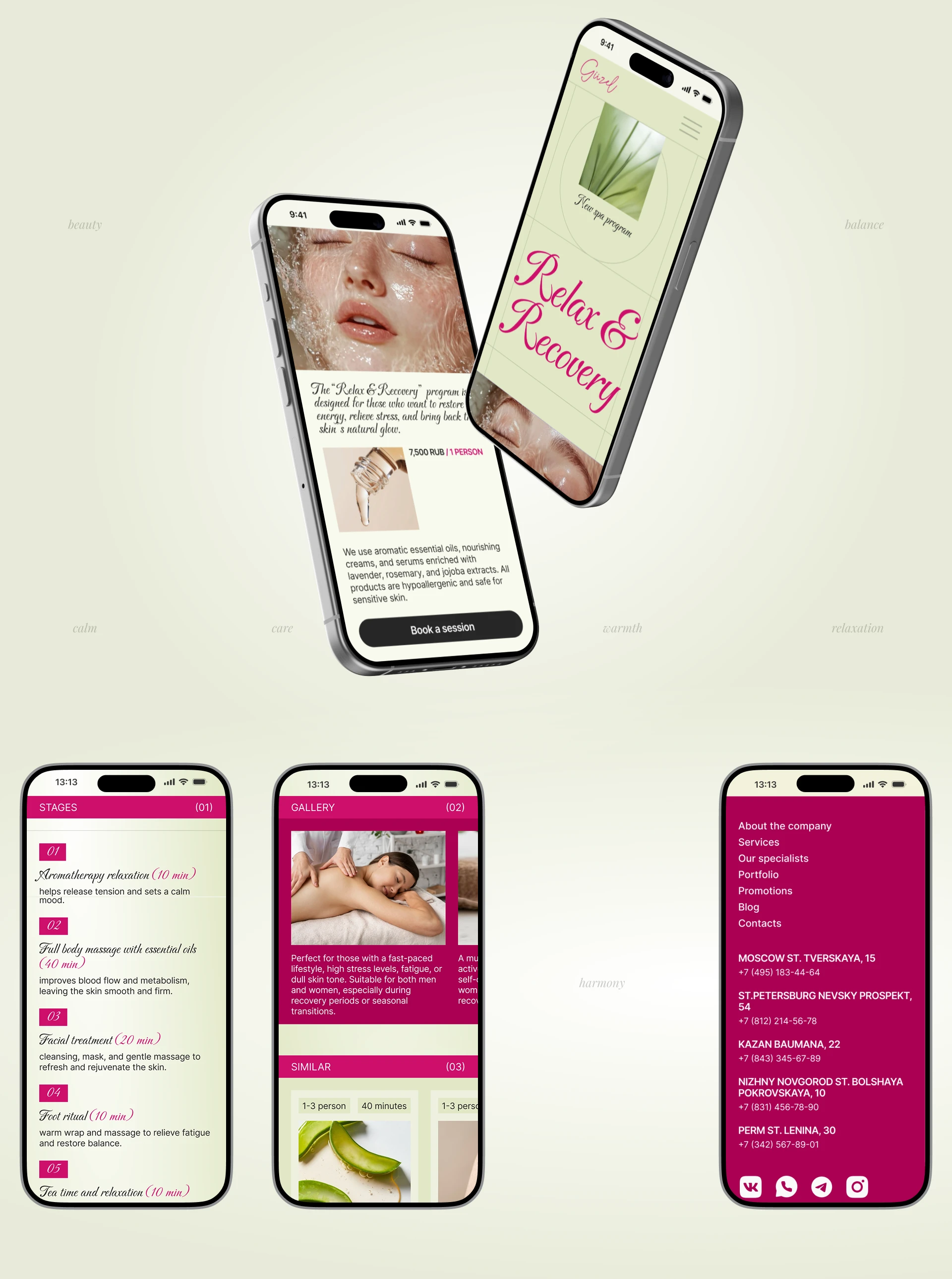 GUZEL Beauty studio — Изображение №8 — Интерфейсы на Dprofile