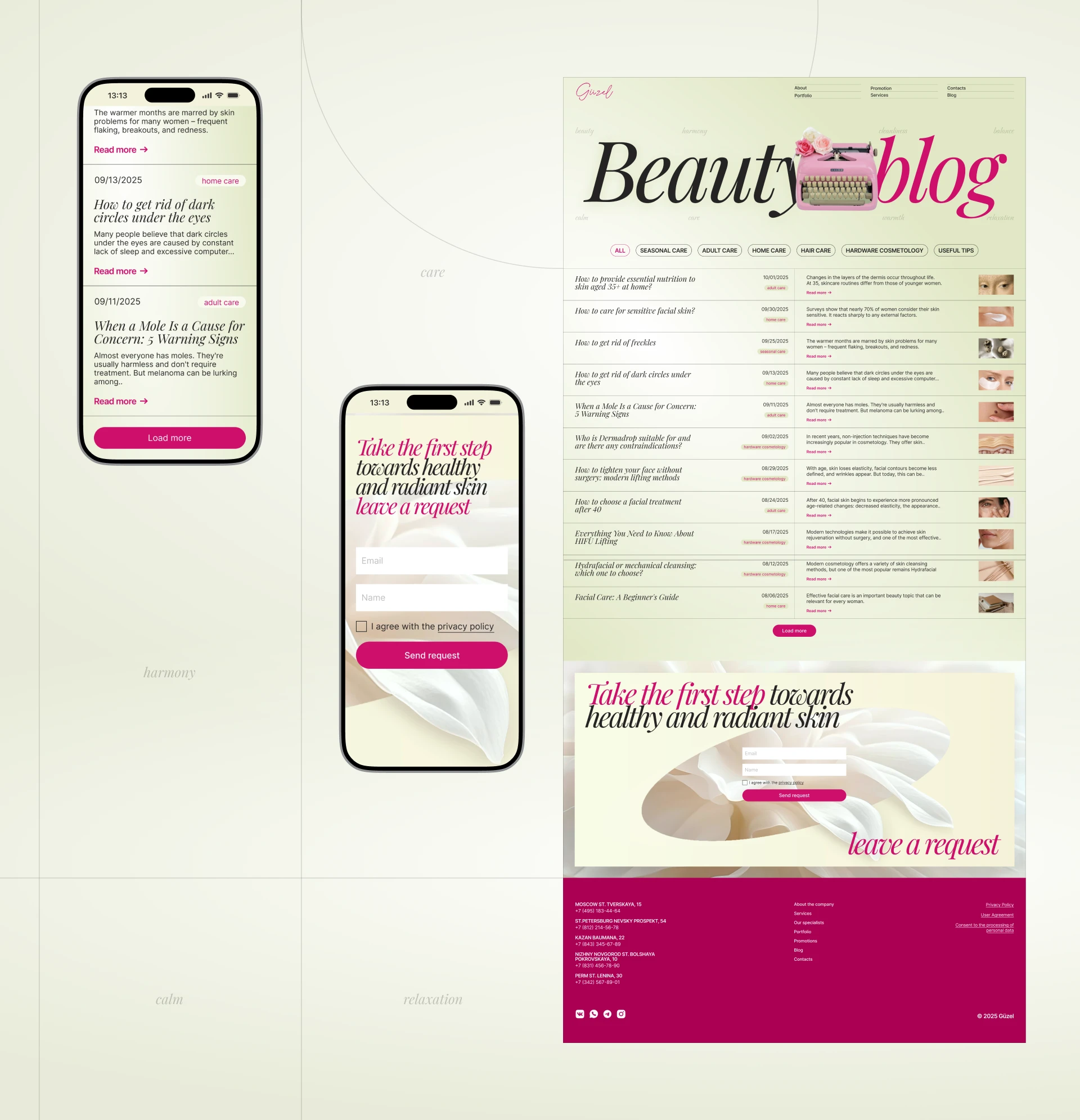 GUZEL Beauty studio — Изображение №12 — Интерфейсы на Dprofile