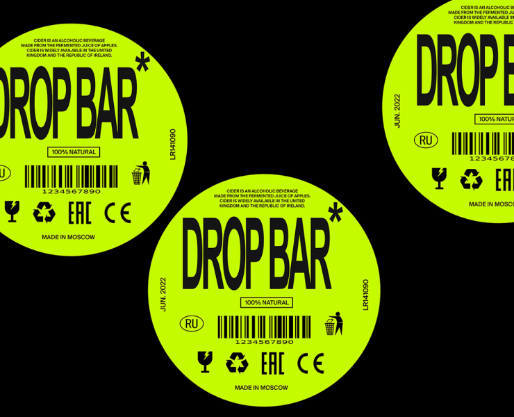 DROP BAR* | 2022 на Dprofile