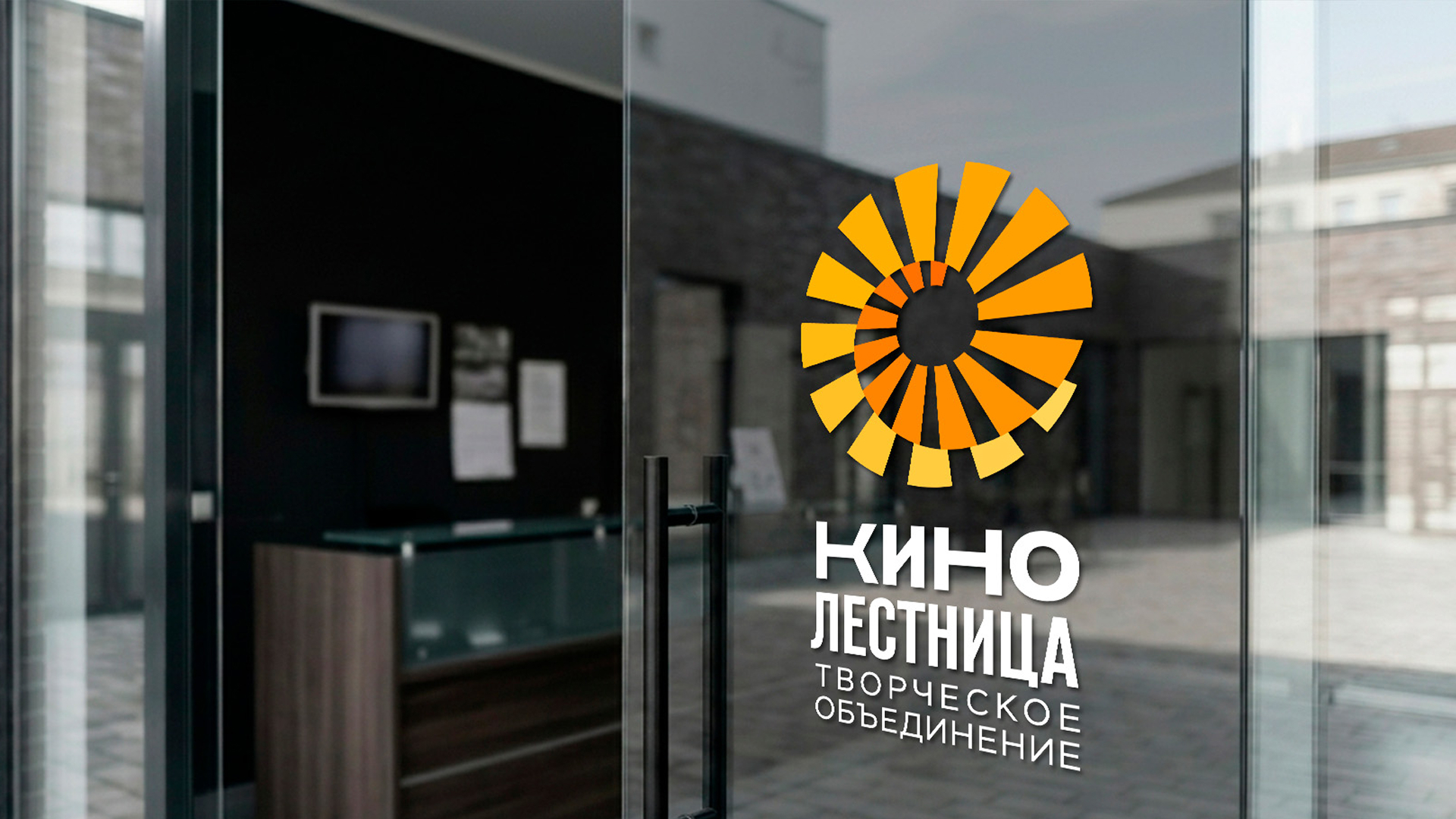 Ребрендинг Творческого объединения «Кинолестница» — Изображение №6 — Брендинг на Dprofile