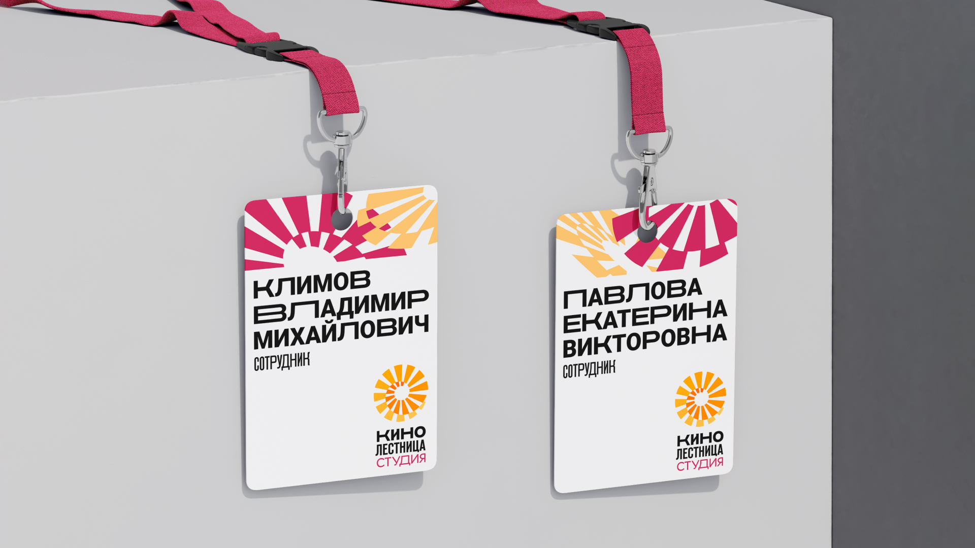 Ребрендинг Творческого объединения «Кинолестница» — Изображение №10 — Брендинг на Dprofile