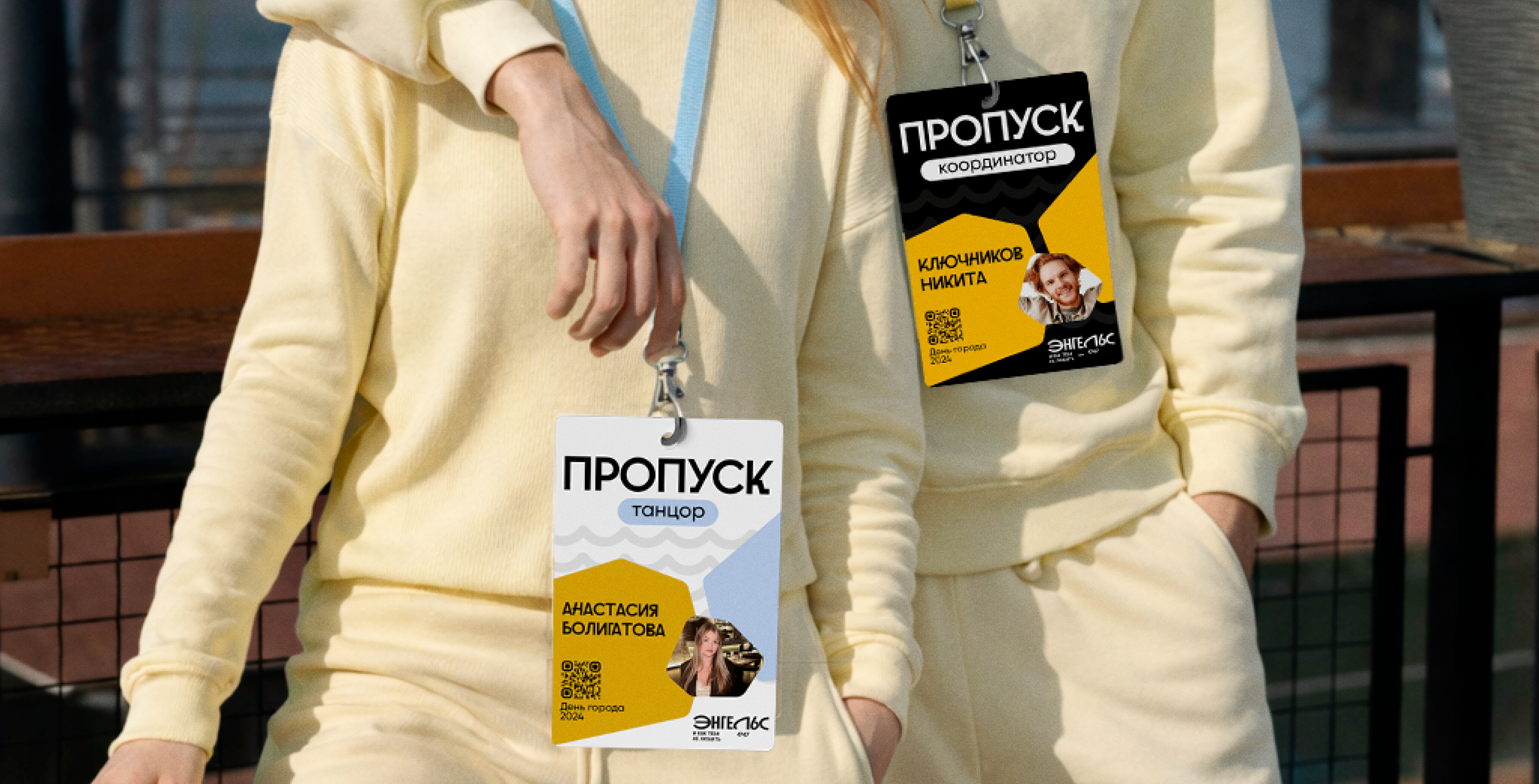 Брендинг города Энгельс — Изображение №9 — Брендинг на Dprofile