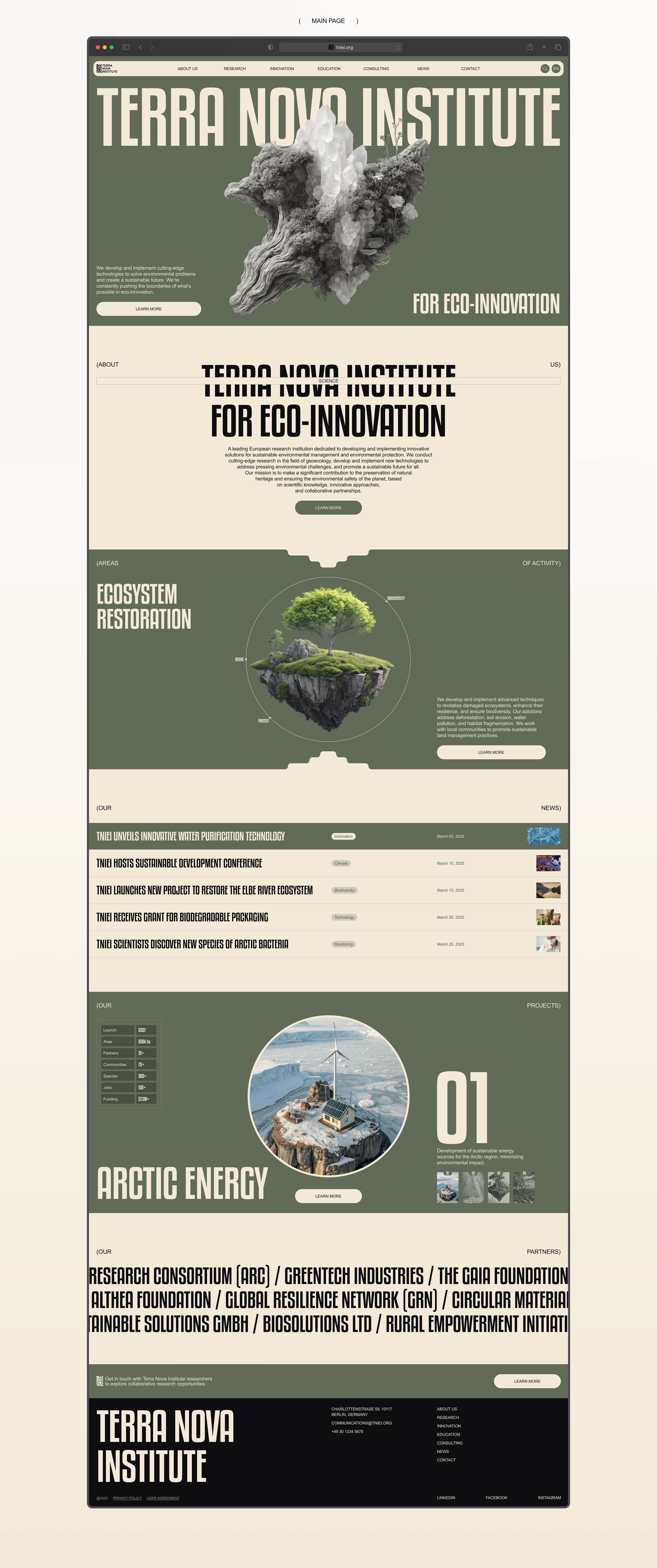 TERRA NOVA INSTITUTE | CORPORATE SITE — Изображение №3 — Интерфейсы, Анимация на Dprofile