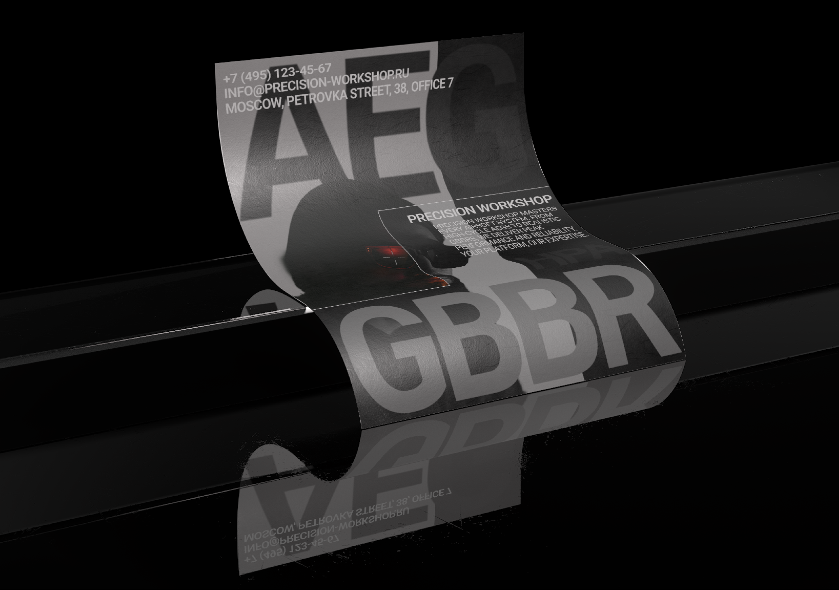 Precision Workshop — Изображение №5 — Интерфейсы, Брендинг на Dprofile