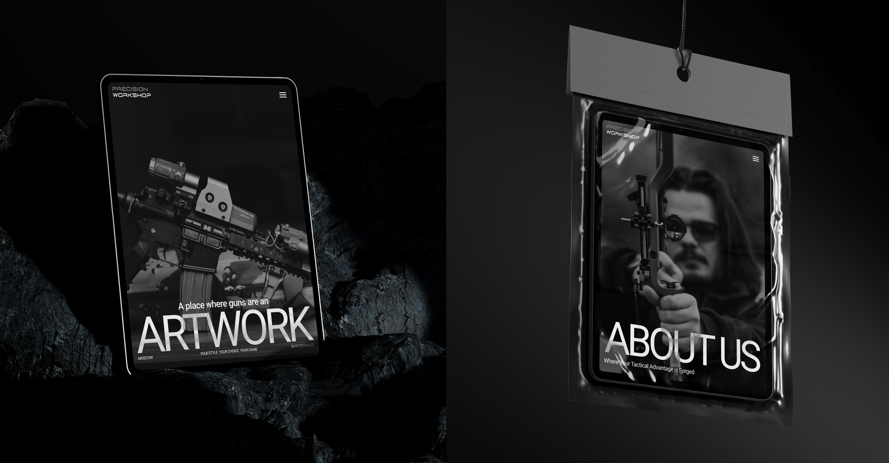 Precision Workshop — Изображение №7 — Интерфейсы, Брендинг на Dprofile