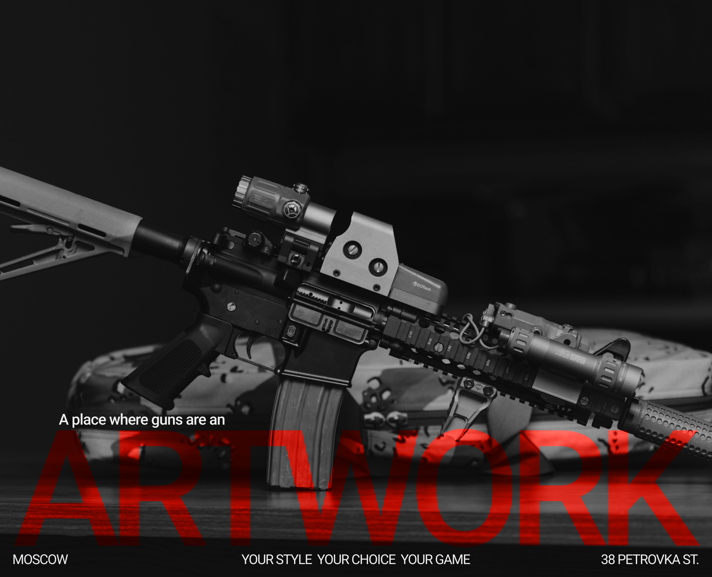 Precision Workshop — Интерфейсы, Брендинг на Dprofile