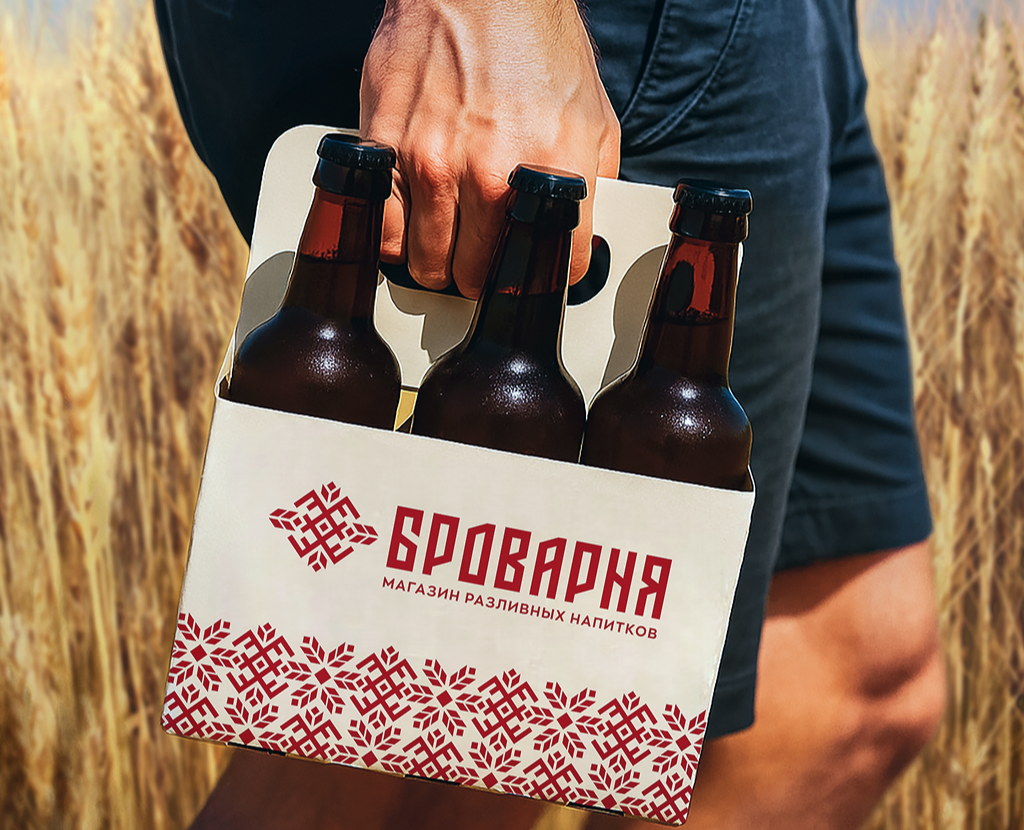 Фирменный стиль для магазина разливных напитков — Брендинг на Dprofile