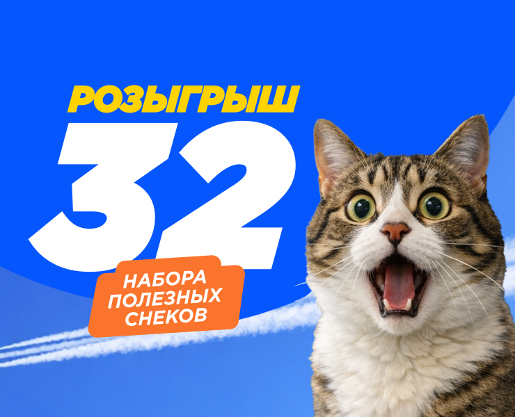 Летим налегке на Dprofile