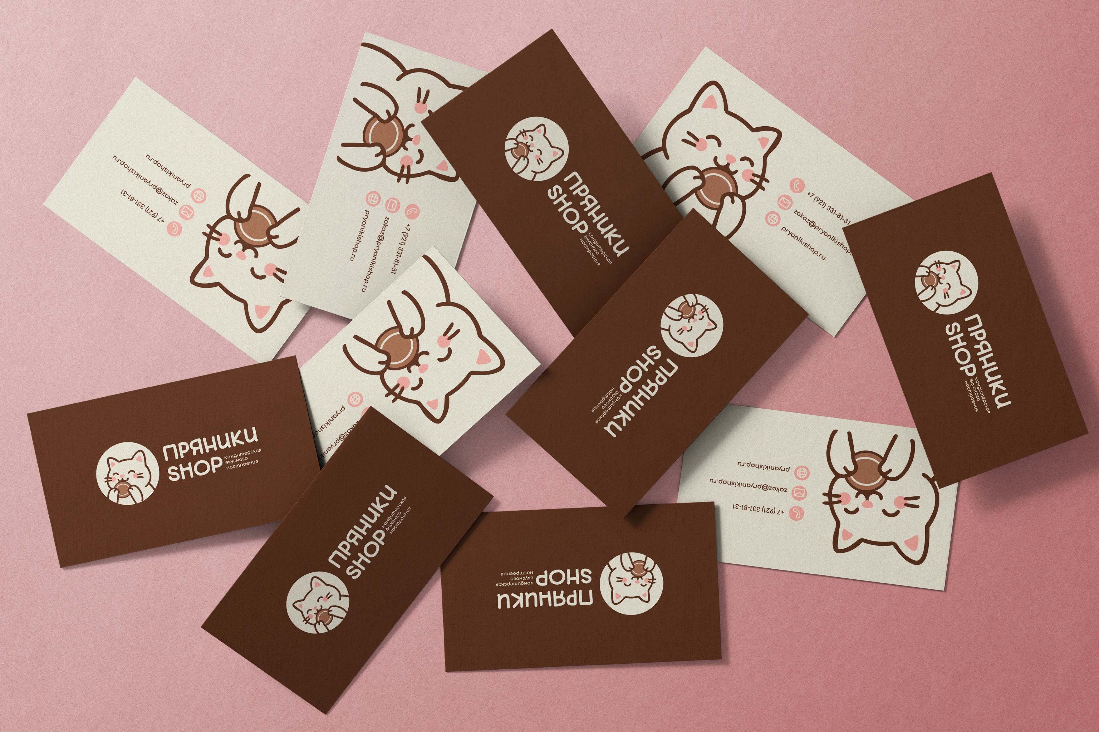 Фирменный стиль | Брендинг | Лендинг для кондитерской — Изображение №20 — Брендинг на Dprofile