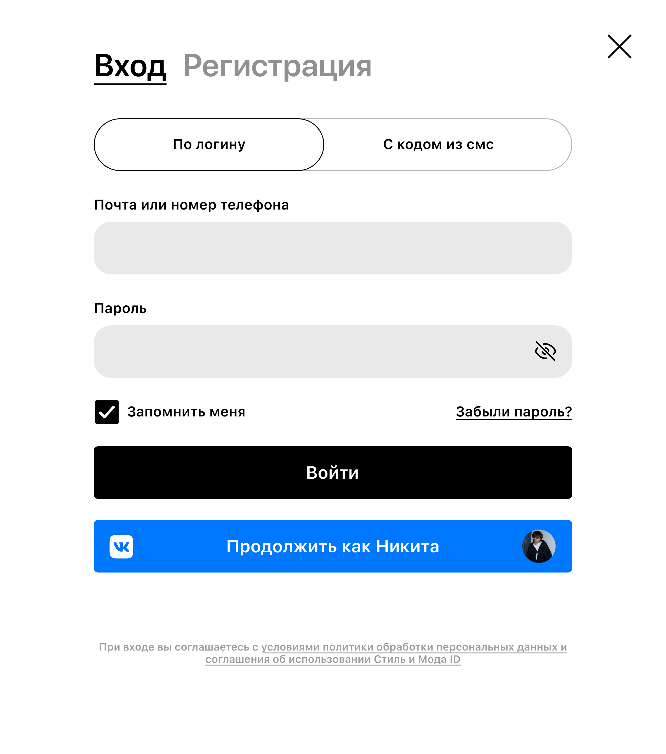 UXUI сайт одежды — Изображение №3 — Интерфейсы, Брендинг на Dprofile