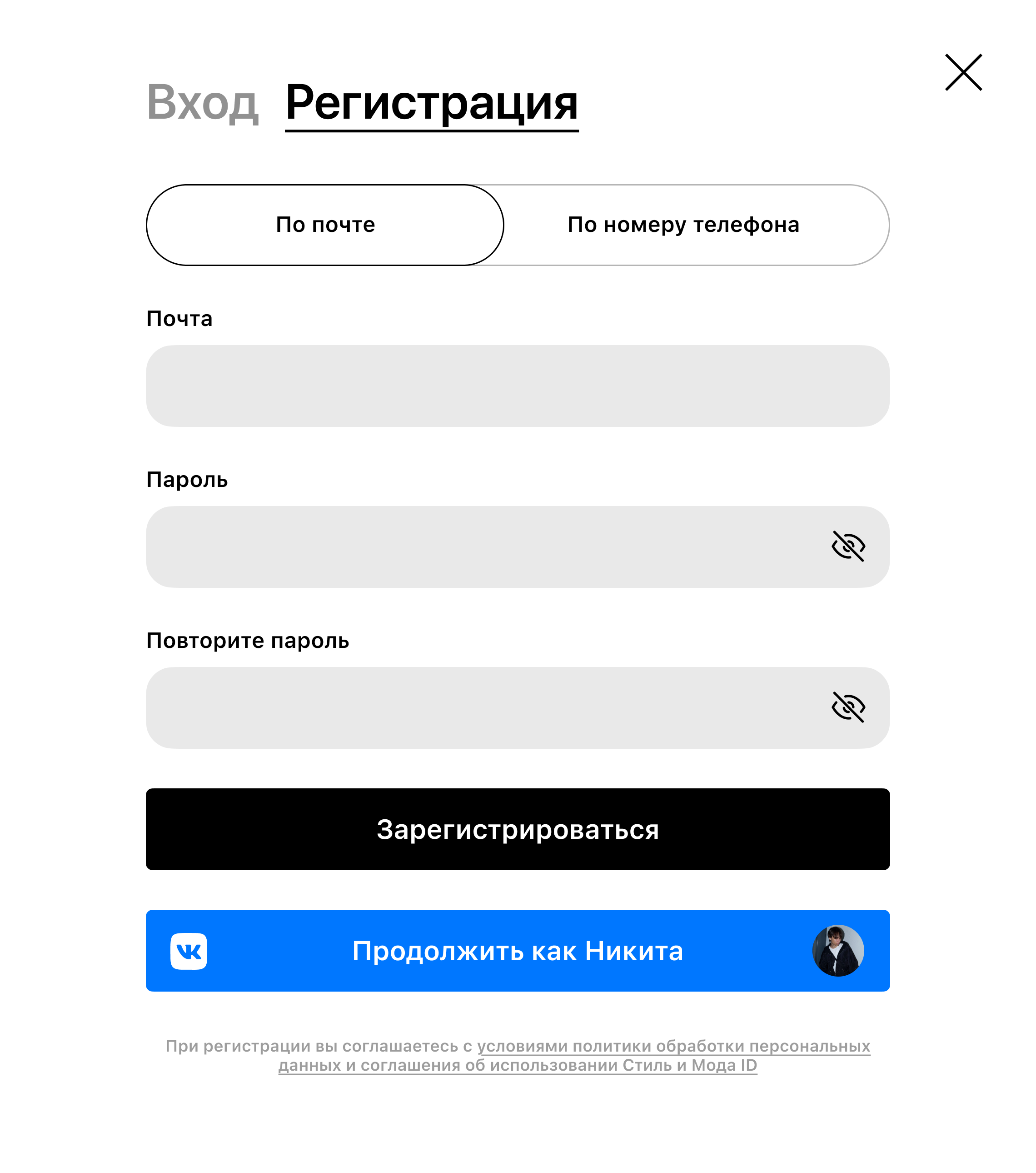 UXUI сайт одежды — Изображение №4 — Интерфейсы, Брендинг на Dprofile