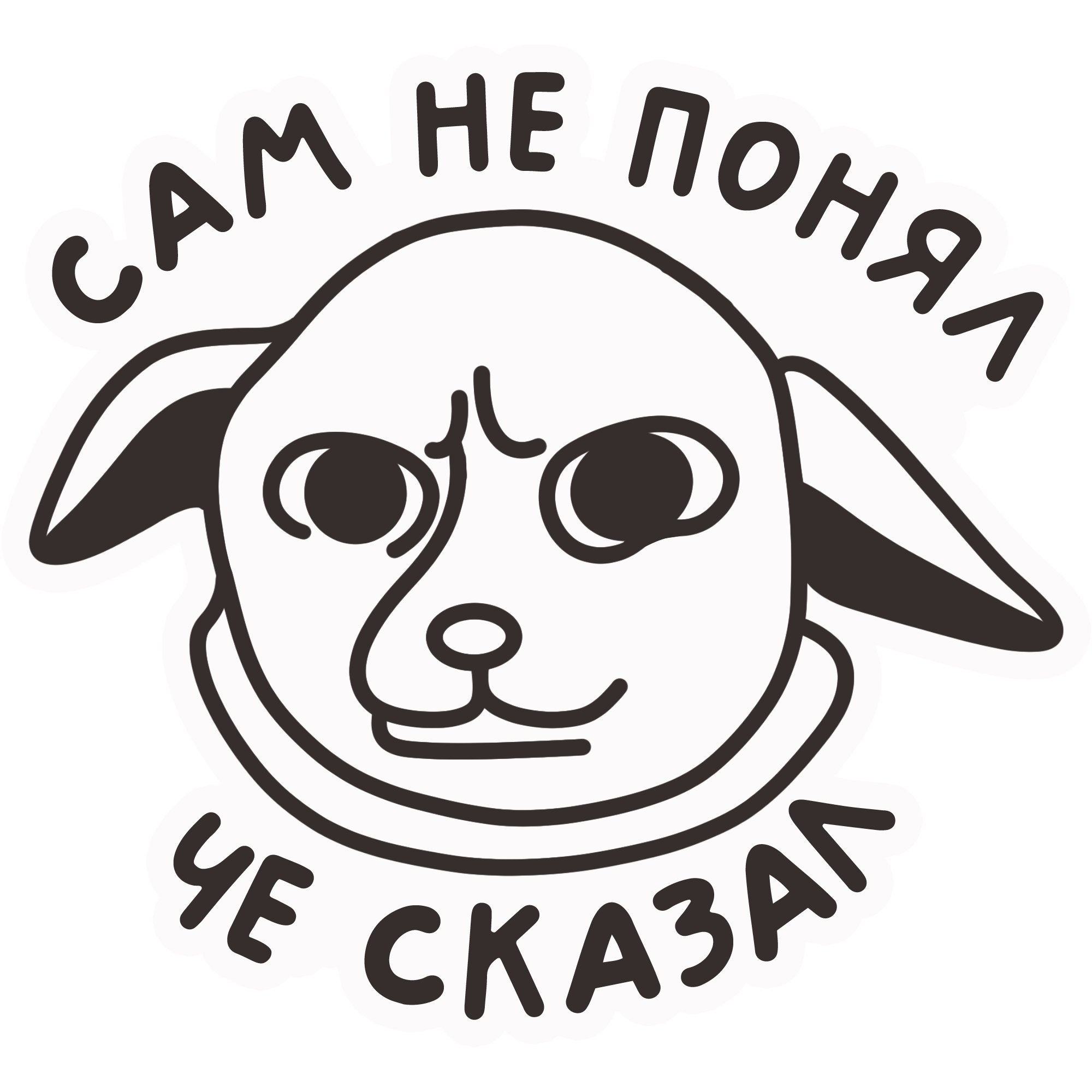 Стикерпак «Гадкие мысли» с нарисованным женским персонажем — Изображение №24 — Иллюстрация на Dprofile
