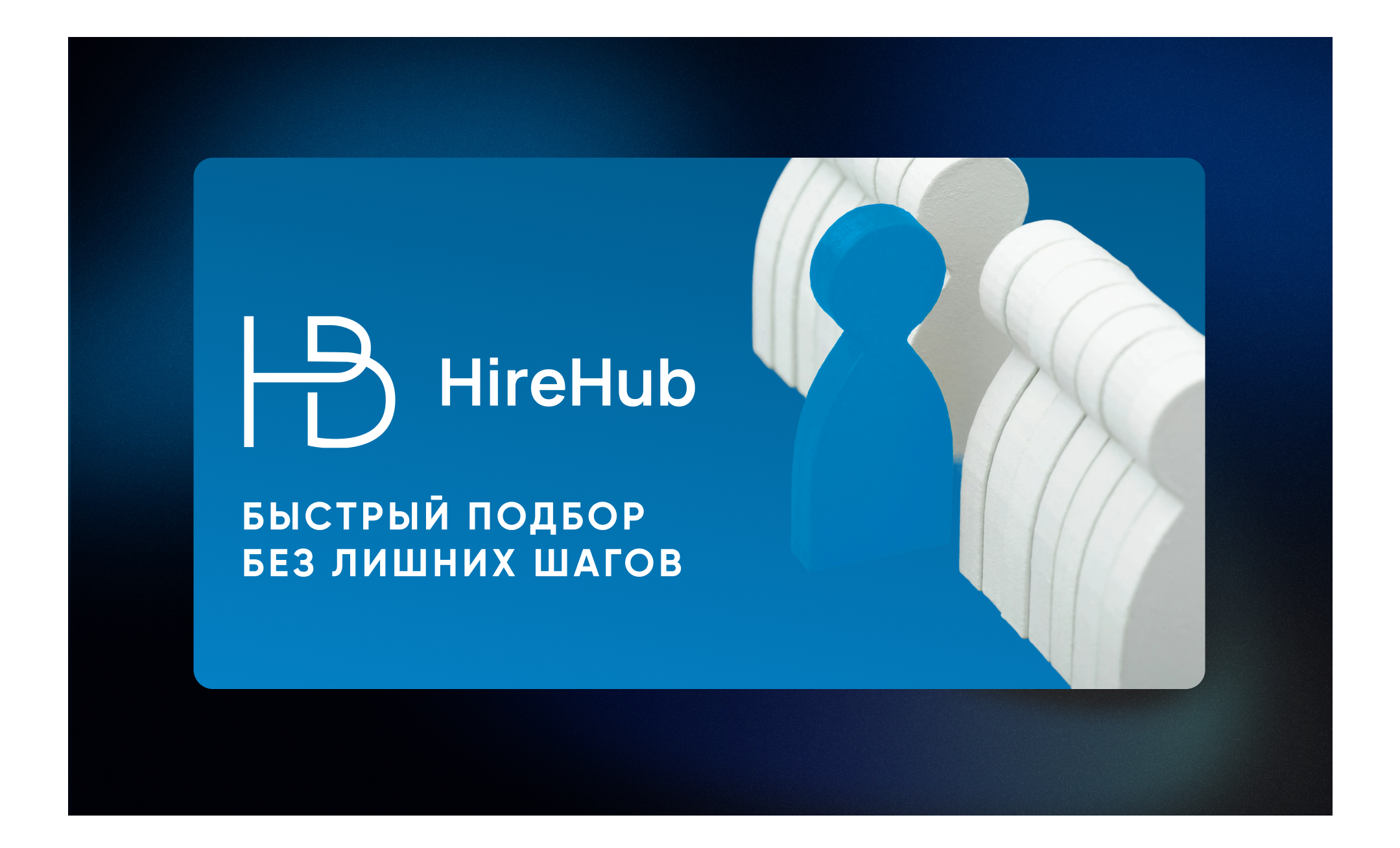 Статичные баннеры - 1 — Изображение №3 — Графика, Маркетинг на Dprofile