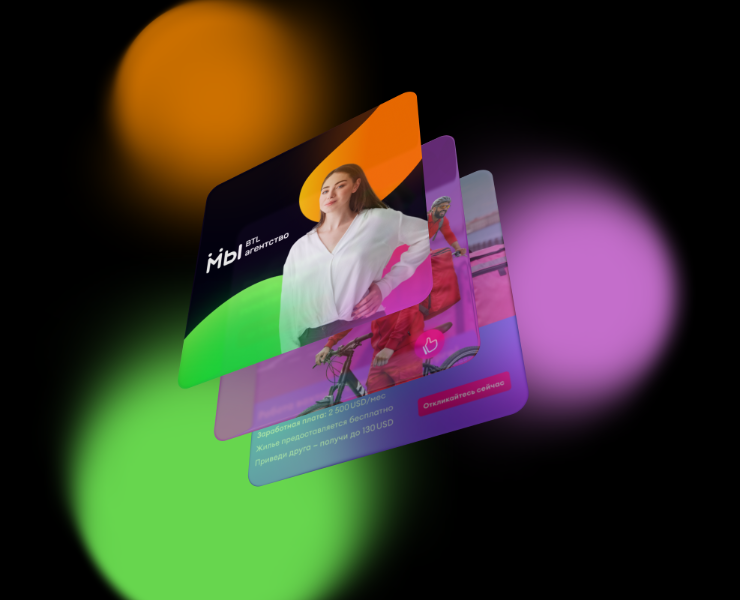 Статичные баннеры - 1 — Графика, Маркетинг на Dprofile