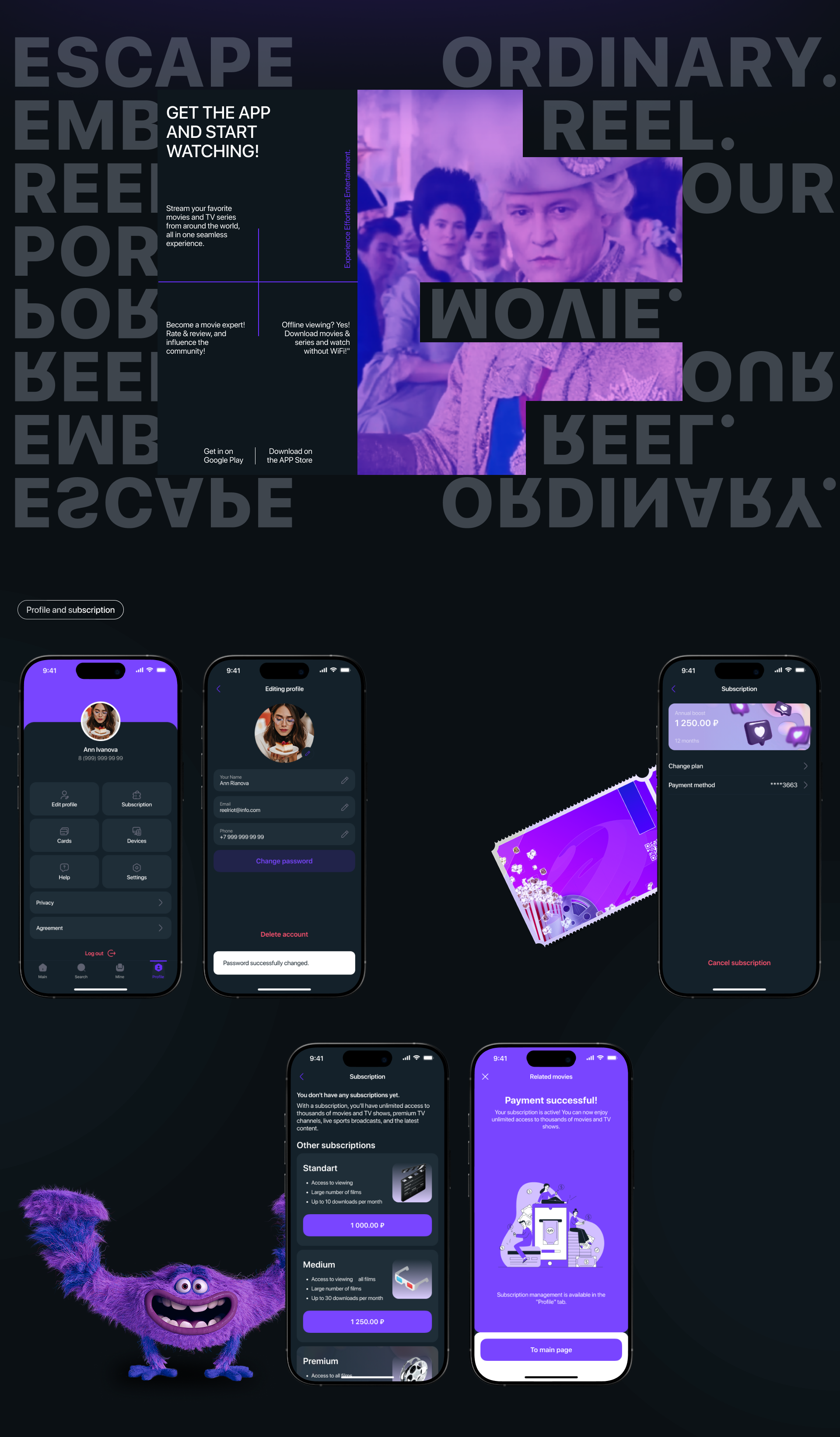 ReelRiot: mobile app online cinema — Изображение №9 — Интерфейсы на Dprofile