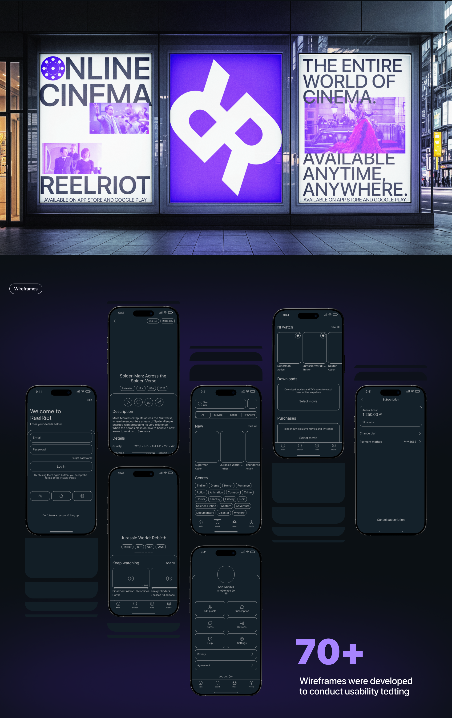 ReelRiot: mobile app online cinema — Изображение №8 — Интерфейсы на Dprofile