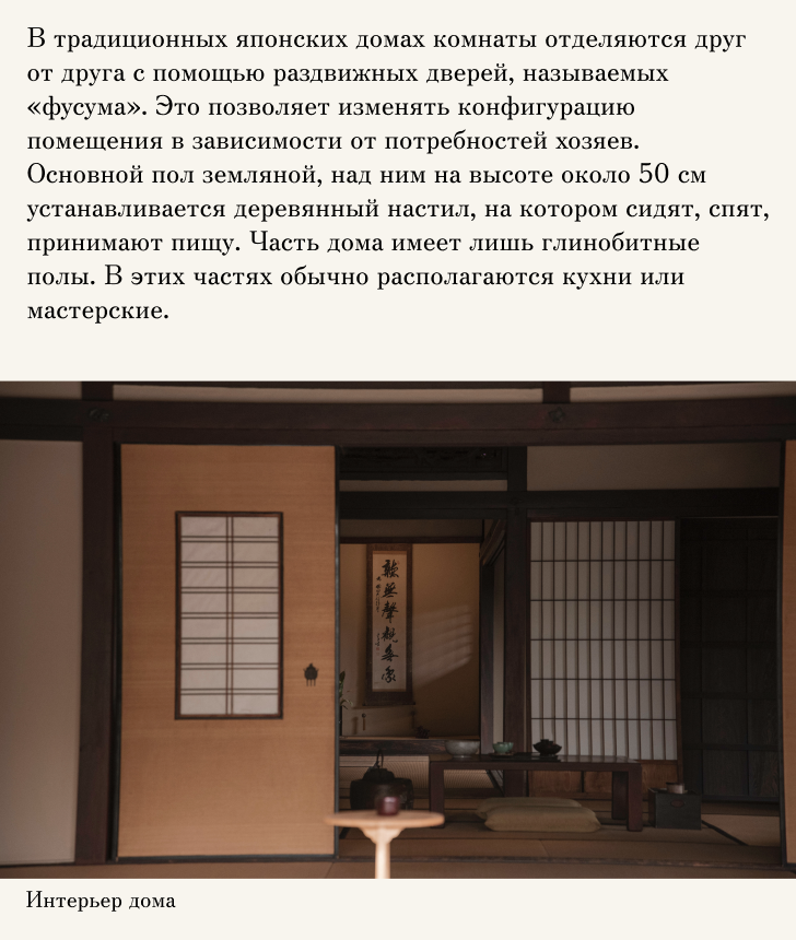 Макет статьи на странице сайта — Изображение №4 — Интерфейсы, Брендинг на Dprofile