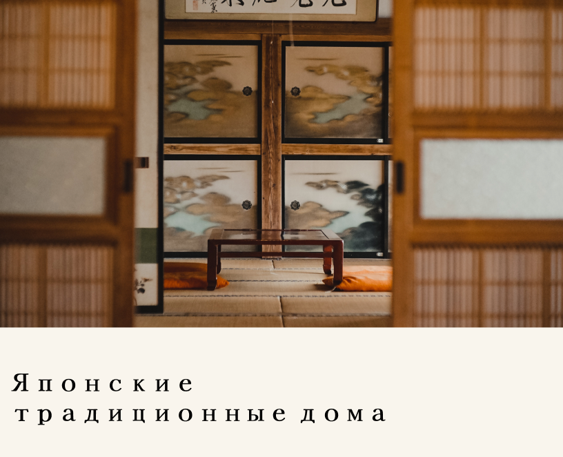 Макет статьи на странице сайта на Dprofile